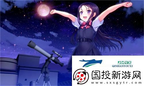 后**绣感5