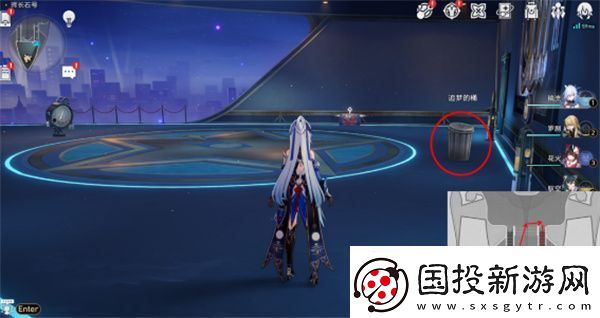 崩坏星穹铁道王下十八桶成就怎么获得