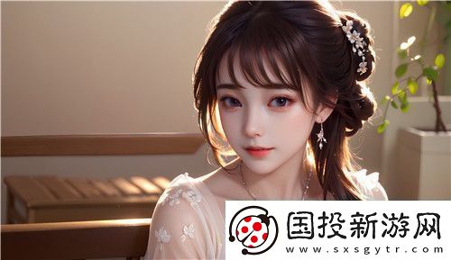 放学后的捉迷藏CG展现青春游戏的无限魅力与创意表达