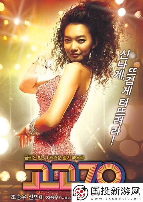 欧美大妈啦啦啦啦啦啦歌曲