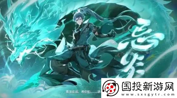鸣潮布兰特怎么配队