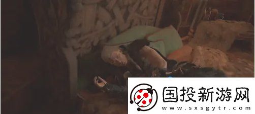 刺客信条英灵殿怎么睡觉