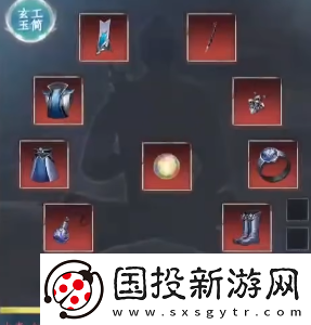 蜀山初章炼体流派怎么玩