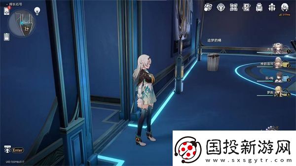 崩坏星穹铁道王下十八桶成就怎么获得