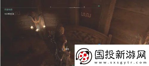 刺客信条英灵殿怎么睡觉