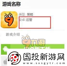 合成动物上线时间