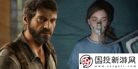美末制作人尼尔回应