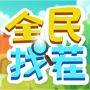 探索骊姬生活