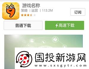 合成动物上线时间