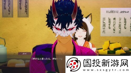 符文工场新作龙之天地半兽神“吹雪”角色介绍