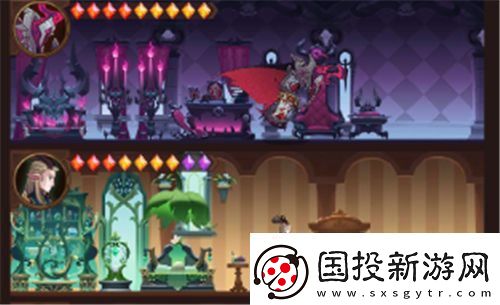剑与远征异界旅店怎么换人