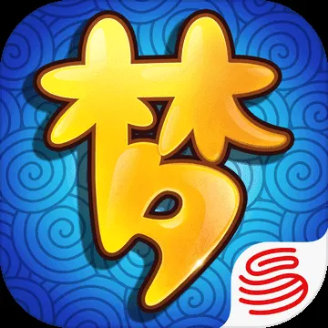 梦幻西游2端游平民玩家进阶指南