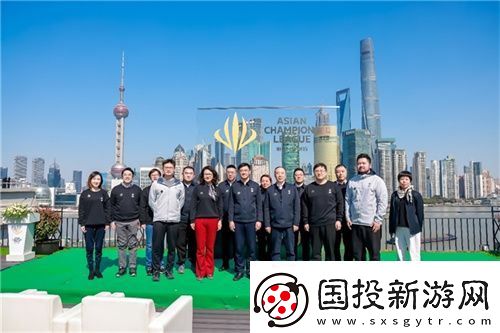 首届英雄亚冠联赛ACL正式启动