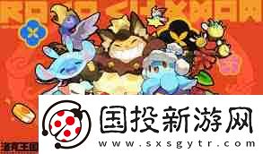 洛克王国世界幻系精灵有哪些
