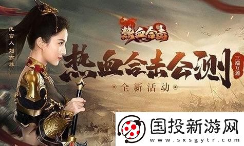 洛克王国虚空磁谷在哪