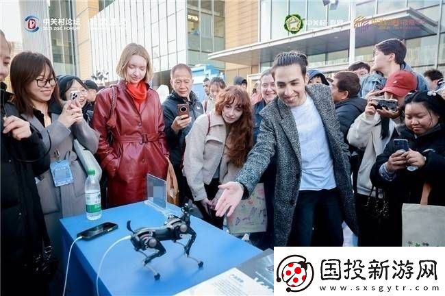 硬科技盛宴落幕!2025中关村嘉年华点燃新质生产力发展引擎