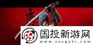 刺客信条影全秘道位置在哪