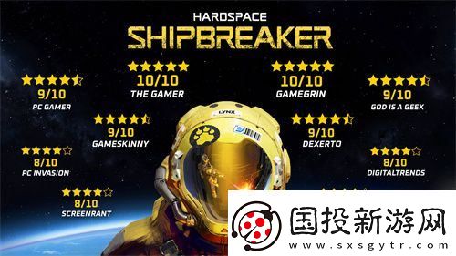 专访Blackbird