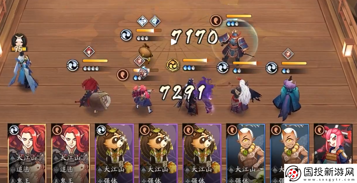 阴阳师百鬼棋局怎么玩