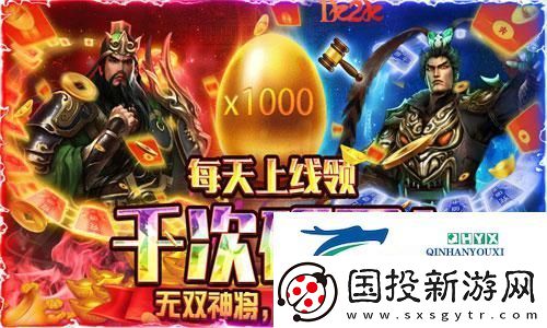 乱世为王1k2k盖世强者H5命格搭配