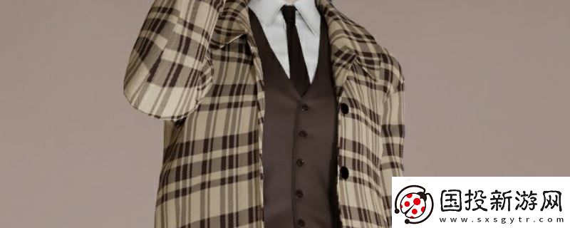 inZOI卡其色格子风衣服装分享