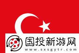 EPL