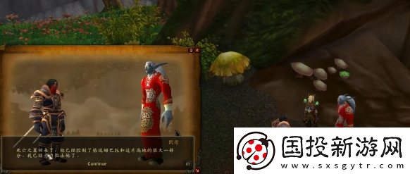 魔兽世界龙父之牙任务怎么做