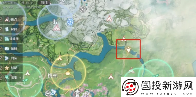 诛仙2手游探索任务攻略
