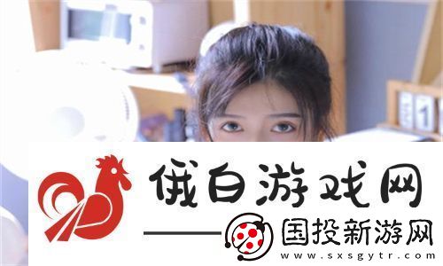 温柔的老师电影免费观看！独家揭秘感人剧情背后的秘密