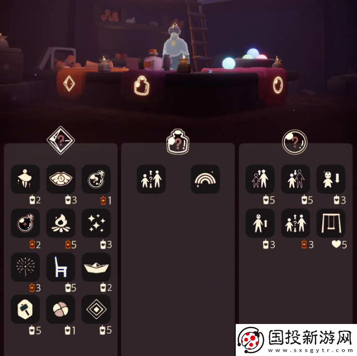 光遇4.3免费魔法是什么