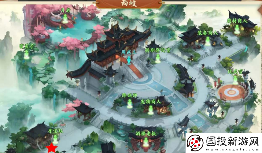 封神幻想世界奇遇任务攻略