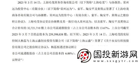 卖卖卖