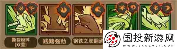 英雄没有闪Boss打法技巧大全