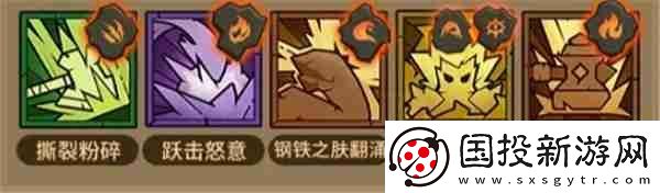 英雄没有闪Boss打法技巧大全