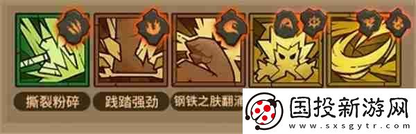 英雄没有闪Boss打法技巧大全