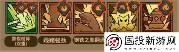 英雄没有闪Boss打法技巧大全