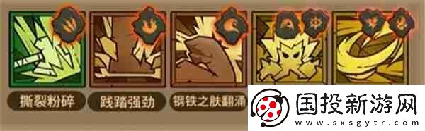 英雄没有闪Boss打法技巧大全