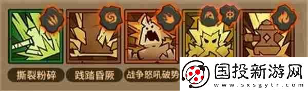 英雄没有闪Boss打法技巧大全