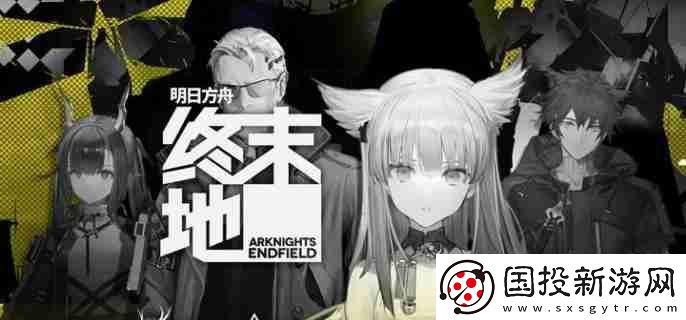 明日方舟阿兰娜技能是什么