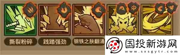 英雄没有闪Boss打法技巧大全