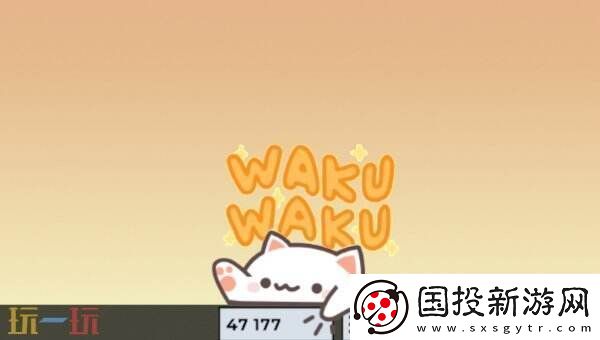 全新桌宠Bongo