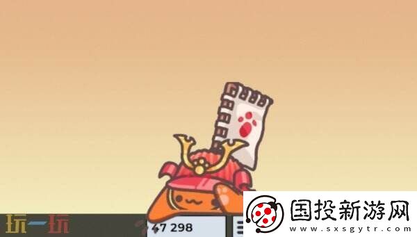 全新桌宠Bongo