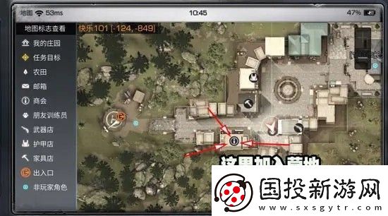 明日之后手游app病毒末世下的人类生存手游