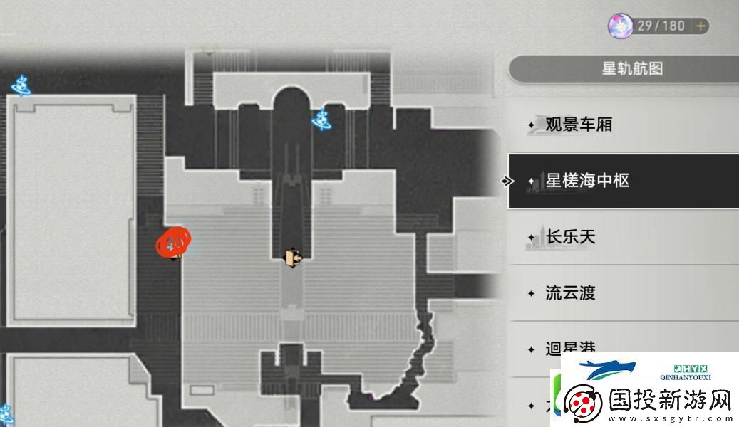 崩坏星穹铁道机巧鸟隐藏任务攻略