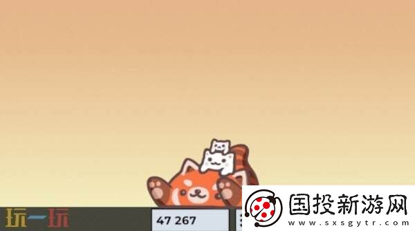 全新桌宠Bongo