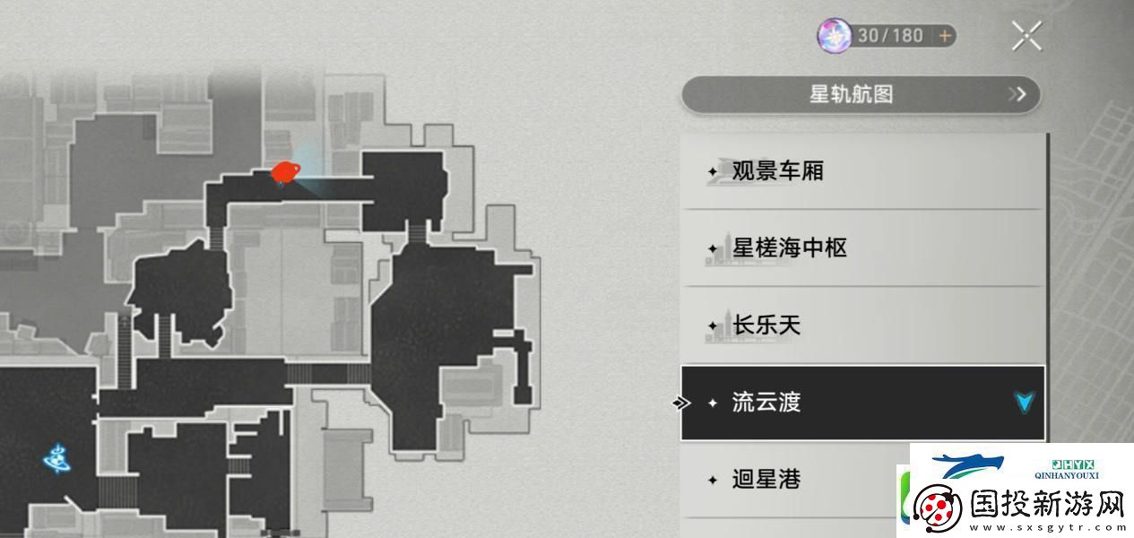 崩坏星穹铁道机巧鸟隐藏任务攻略