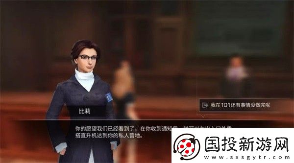 明日之后手游app病毒末世下的人类生存手游