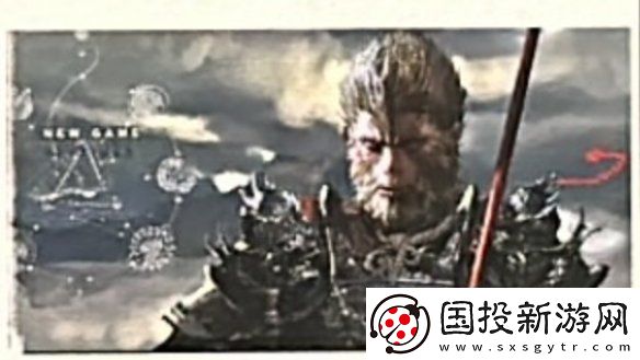 黑神话