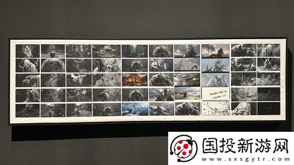 黑神话