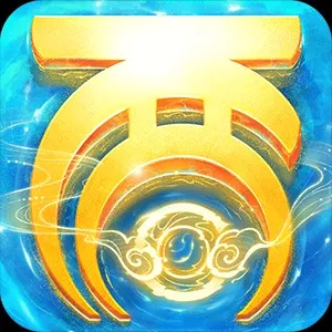 大话手游魔王中殿卓越攻略